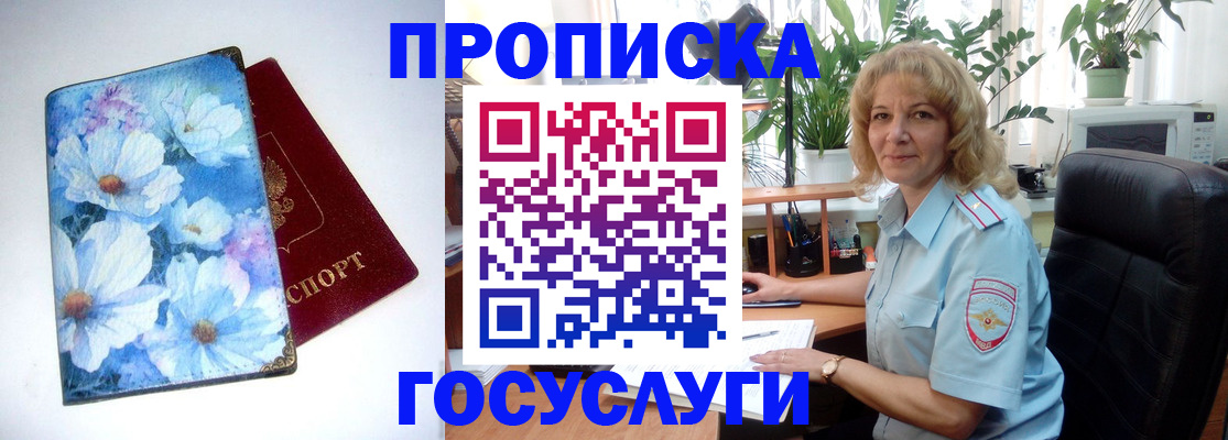 форма 3 в Карачеве